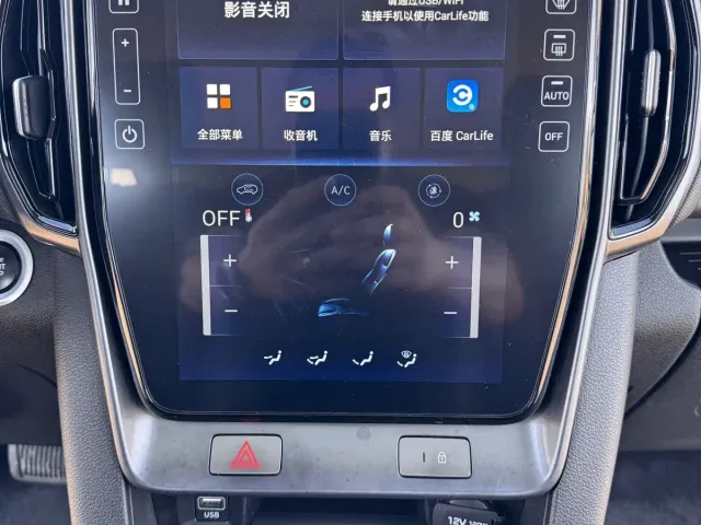 Hyundai ix35 — Фото автомобиля 15