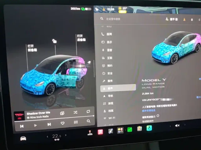 Tesla Model Y — Фото автомобиля 11