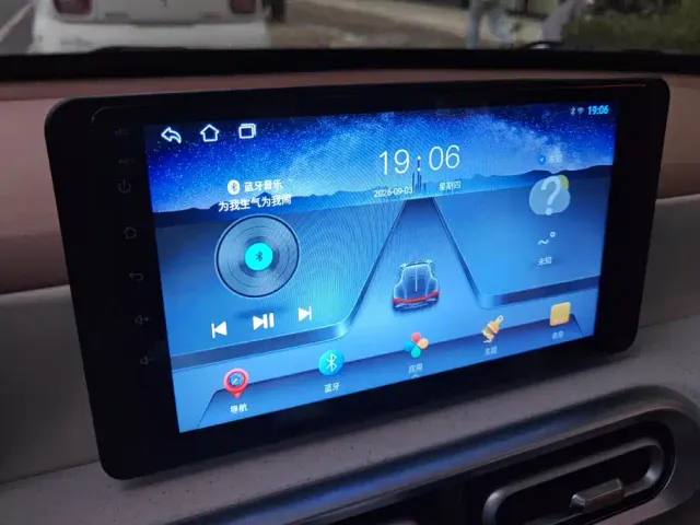 Wuling Hongguang Mini EV — Фото автомобиля 13