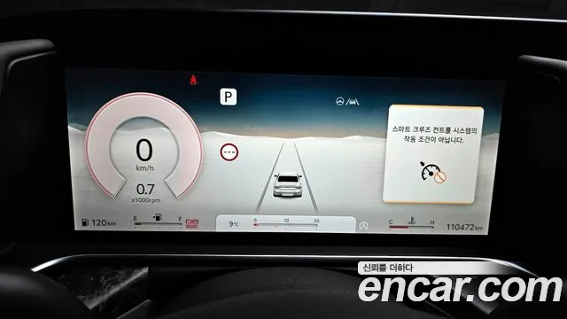 Genesis G90 Бензин 3.5 турбо AWD — Фото автомобиля 8