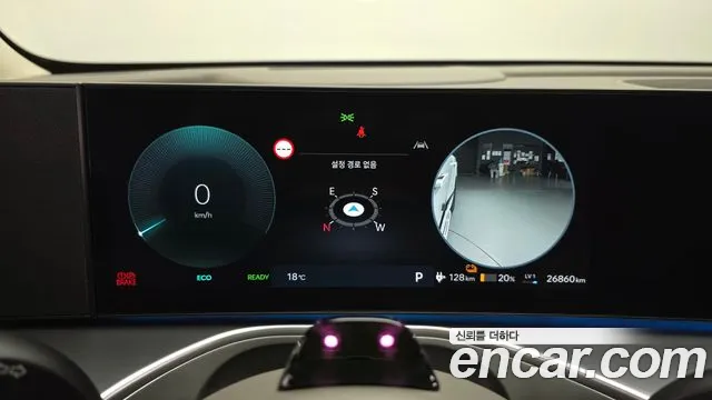 Hyundai Ioniq 9 — Фото автомобиля 11
