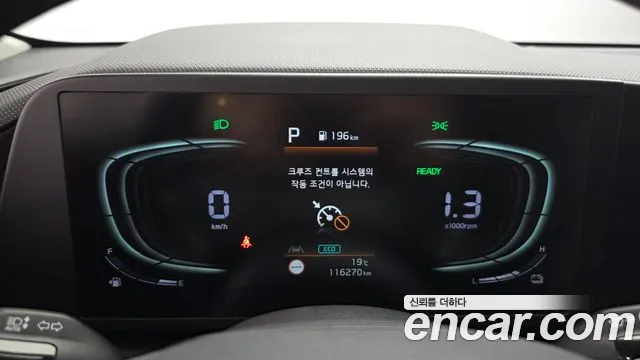 Kia Niro The All New — Фото автомобиля 11