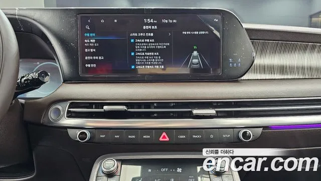 Hyundai Palisade The New — Фото автомобиля 20