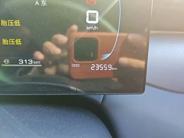 BYD Qin PLUS — Фото автомобиля 8