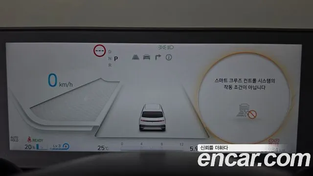Hyundai Ioniq 5 — Фото автомобиля 11