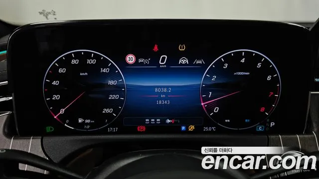 Mercedes-Benz E-Class E-класс W214 E300 4MATIC Exclusive — Фото автомобиля 7