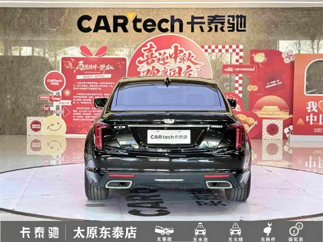 Cadillac CT5 — Фото автомобиля 5