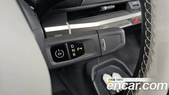 Kia EV3 — Фото автомобиля 9