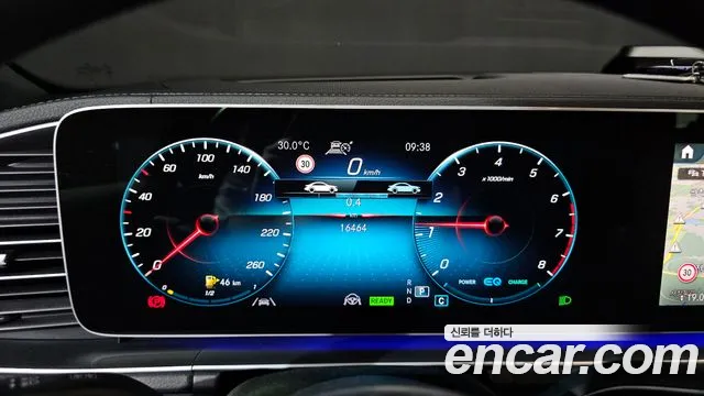 Mercedes-Benz GLS-Class — Фото автомобиля 8