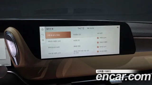 Genesis G90 Бензин 3.5 турбо AWD — Фото автомобиля 29