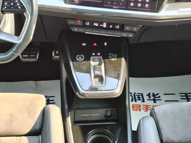 Audi Q4 e-tron — Фото автомобиля 12