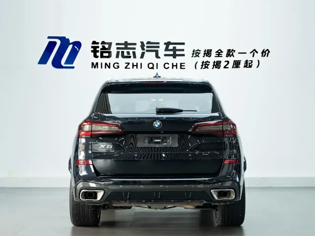 BMW BMW X5 2022 xDrive 30Li Premium M Sport Package — Фото автомобиля 7