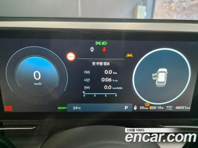 Hyundai Kona — Фото автомобиля 8