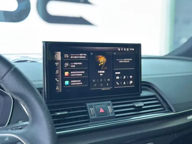 Audi Q5L Sportback — Фото автомобиля 10