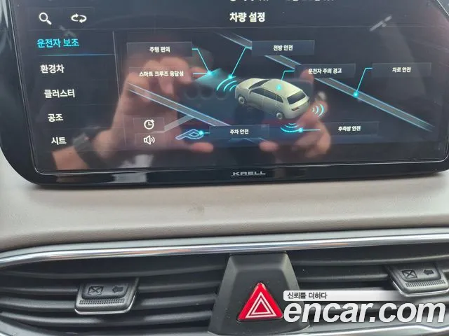 Hyundai Santafe — Фото автомобиля 19