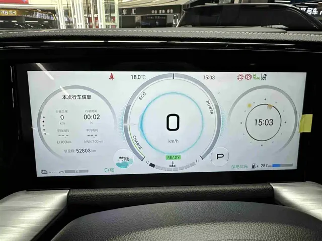GAC Trumpchi ES9 — Фото автомобиля 9
