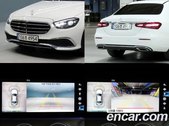 Mercedes-Benz E-Class W213 — Фото автомобиля 20