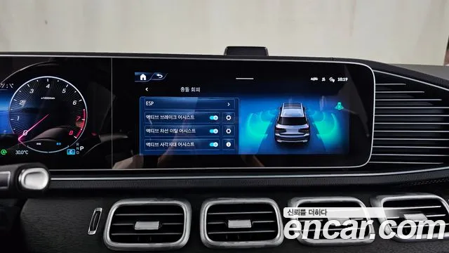 Mercedes-Benz GLS-Class — Фото автомобиля 12