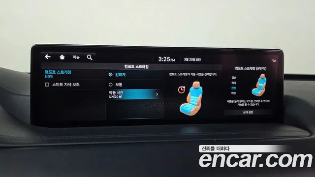 Genesis GV80 2.5T Бензин AWD — Фото автомобиля 17