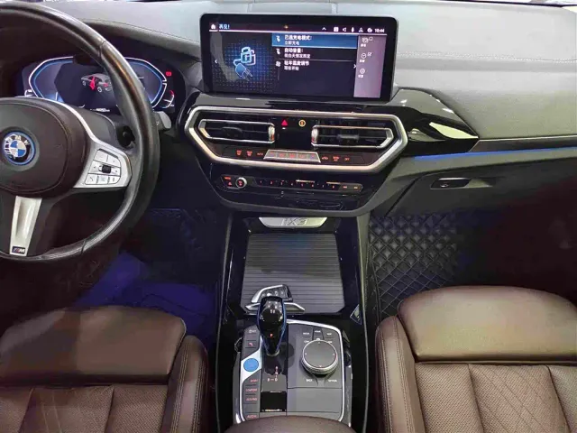 BMW iX3 — Фото автомобиля 7