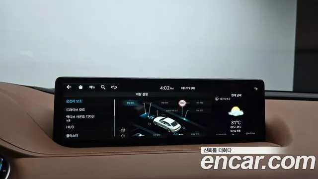Genesis G80 Бензин 2.5 турбо AWD — Фото автомобиля 15