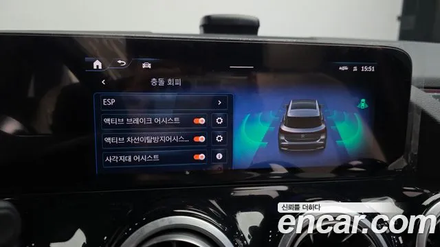 Mercedes-Benz EQA — Фото автомобиля 6