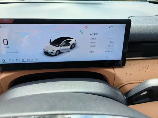 Geely Galaxy Xingyao 8 — Фото автомобиля 4