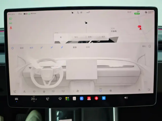 Tesla Model Y — Фото автомобиля 15