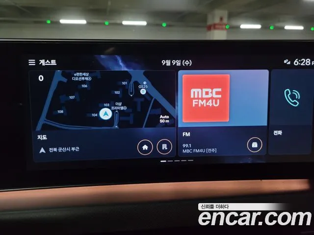 Hyundai Sonata DN8 — Фото автомобиля 15