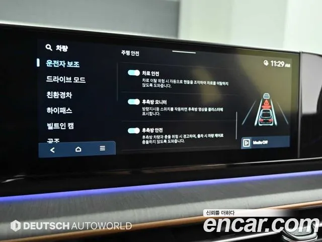 Hyundai Grandeur — Фото автомобиля 18