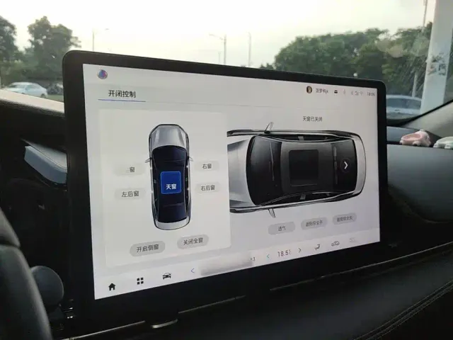 GAC Aion S Plus — Фото автомобиля 18
