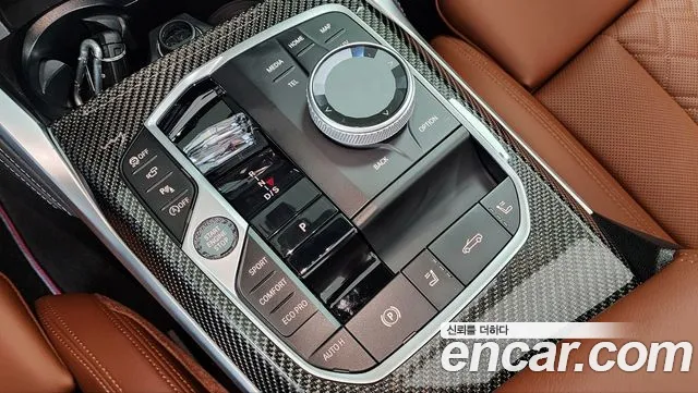 BMW 4 Series G22 — Фото автомобиля 9
