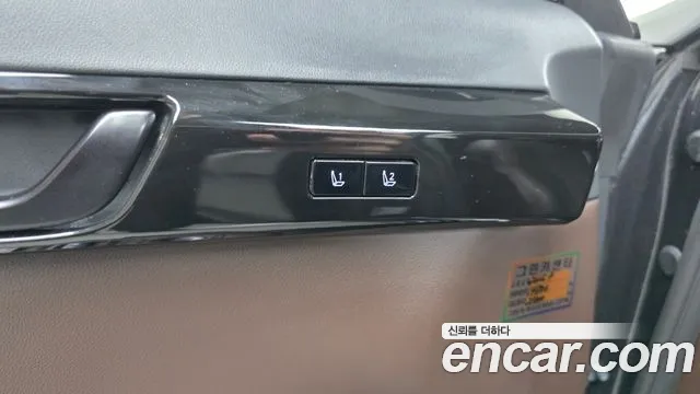 Hyundai Grandeur GN7 — Фото автомобиля 27