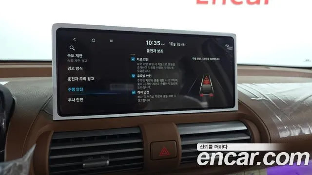 Hyundai Casper New — Фото автомобиля 23