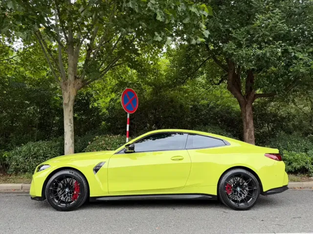 BMW BMW M4 2024 BMW M4 Coupe M xDrive Competition — Фото автомобиля 3