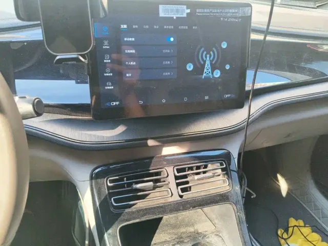 BYD Qin PLUS — Фото автомобиля 9