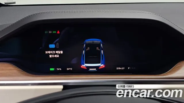Tesla Model X — Фото автомобиля 15