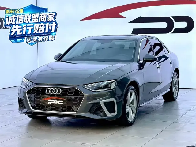 Фотография автомобиля — Audi A4L