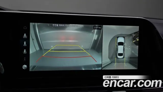 Hyundai Grandeur Exclusive — Фото автомобиля 12