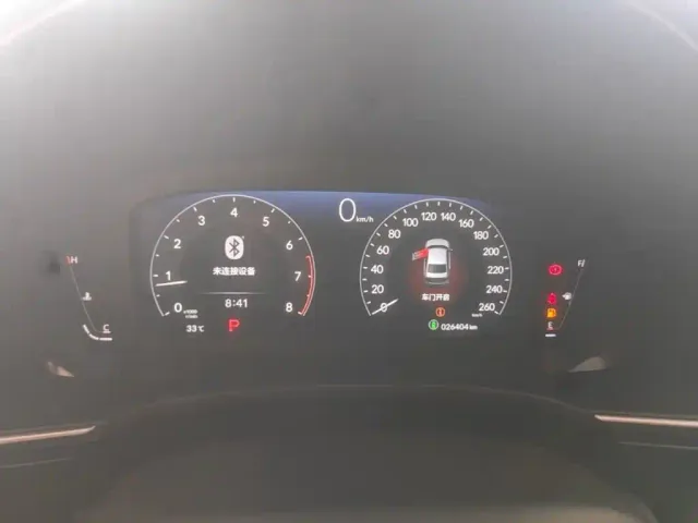 Honda Integra — Фото автомобиля 11