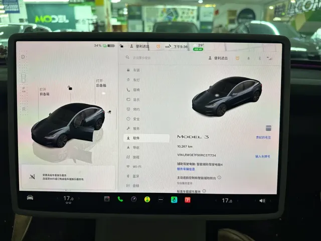 Tesla Model 3 — Фото автомобиля 5