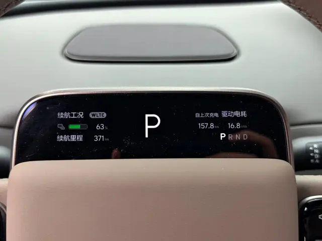 Li Auto i6 — Фото автомобиля 17