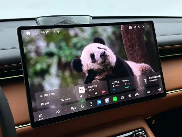 GAC Trumpchi Xiangwang S7 — Фото автомобиля 15