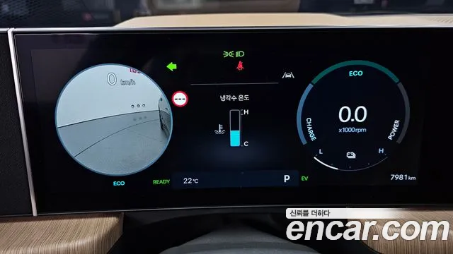 Hyundai Sonata DN8 — Фото автомобиля 8