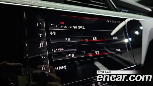 Audi SQ8 e-tron — Фото автомобиля 16
