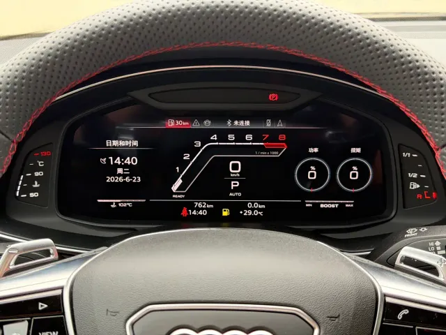 Audi RS 7 — Фото автомобиля 16