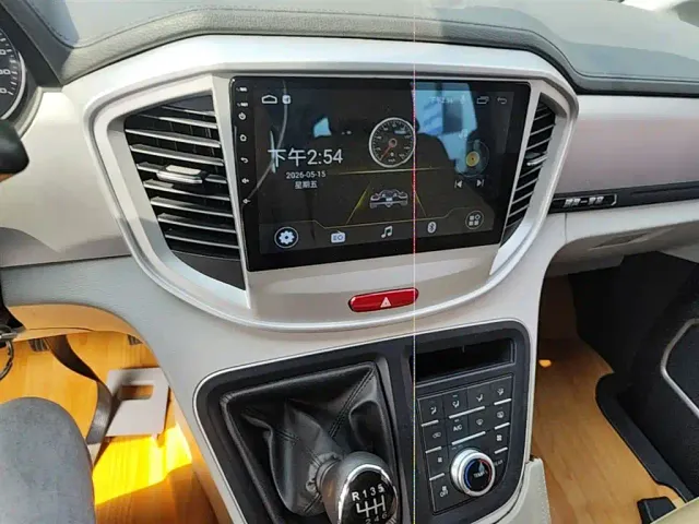 JAC Refine M4 — Фото автомобиля 12