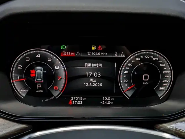 Audi Audi Q6 2023 45 TFSI quattro Uniform Cloud Yulin Package — Фото автомобиля 15