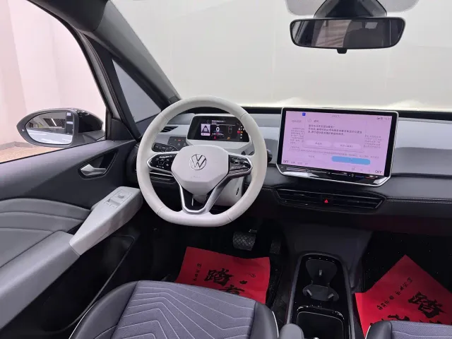 Volkswagen Volkswagen ID.3 2025 Smart Edition Outstanding Oxygen Version — Фото автомобиля 20