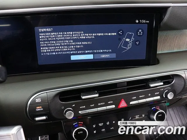 Hyundai Palisade LX3 — Фото автомобиля 9